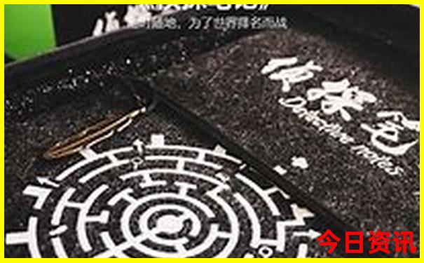 川西大环线七日游攻略
