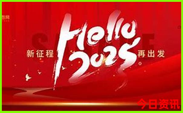 牡丹江镜泊湖旅游攻略