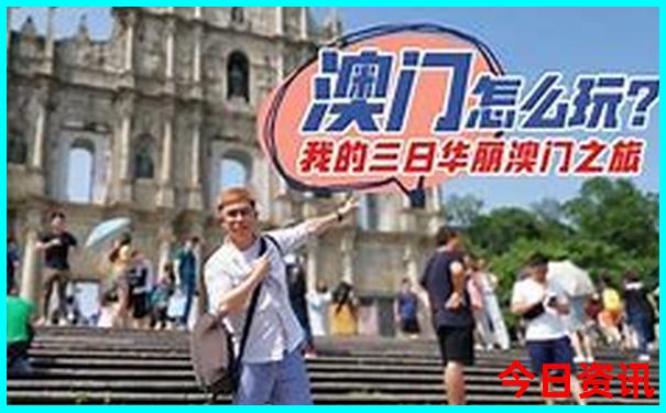 贵州玩的自由行攻略